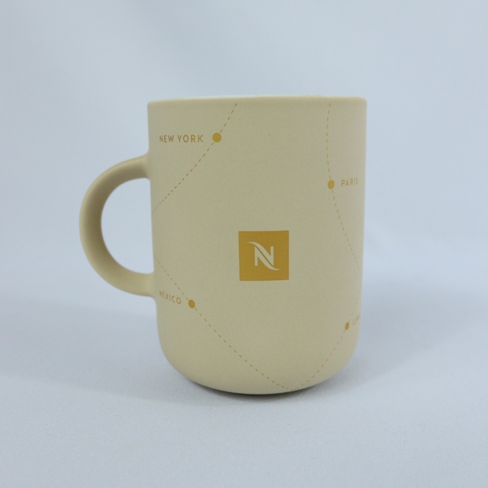 Nespresso Advent Calendar 2024 Jean Imbert‎ Coffee Mug Tan Map Limited Edition